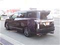 2015 Nissan Elgrand