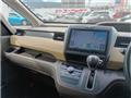 2016 Honda Freed