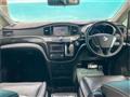 2011 Nissan Elgrand