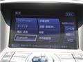 2010 Nissan Skyline