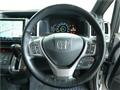 2014 Honda Step WGN