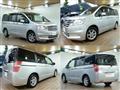 2014 Honda Step WGN