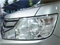 2014 Honda Step WGN