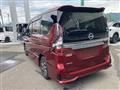 2020 Nissan Serena