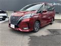 2020 Nissan Serena