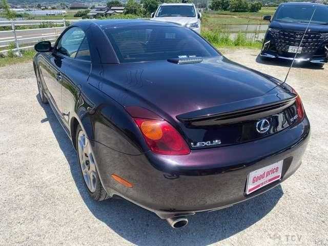 2001 Toyota Soarer