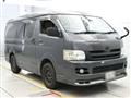 2009 Toyota Hiace Van