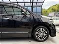 2017 Nissan Elgrand