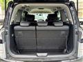2017 Nissan Elgrand