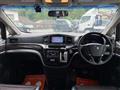 2017 Nissan Elgrand