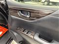 2017 Nissan Elgrand