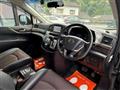 2017 Nissan Elgrand