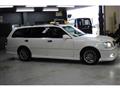 2005 Toyota Crown Estate