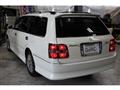 2005 Toyota Crown Estate