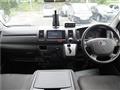 2015 Toyota Hiace Van