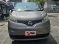 2017 Nissan NV200 VANETTE