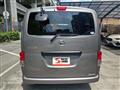2017 Nissan NV200 VANETTE