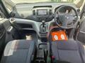 2017 Nissan NV200 VANETTE