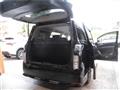 2016 Nissan Elgrand