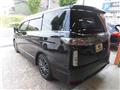 2016 Nissan Elgrand