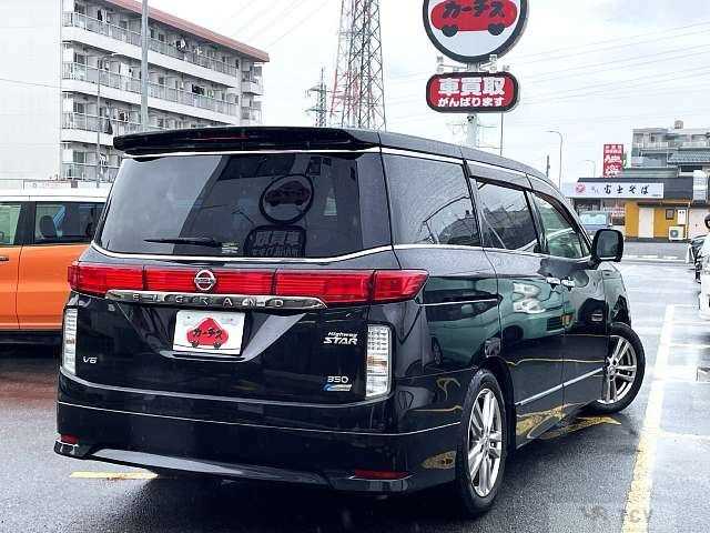 2012 Nissan Elgrand