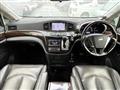 2012 Nissan Elgrand