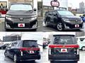 2012 Nissan Elgrand