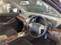 2014 Toyota Allion