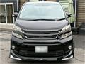 2014 Toyota Vellfire