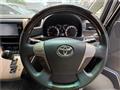 2014 Toyota Vellfire
