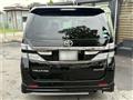 2014 Toyota Vellfire