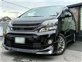 2014 Toyota Vellfire