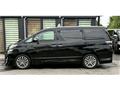 2014 Toyota Vellfire