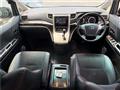 2014 Toyota Vellfire