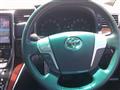 2014 Toyota Alphard