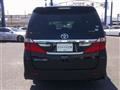 2014 Toyota Alphard