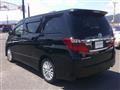 2014 Toyota Alphard