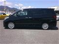 2014 Toyota Alphard