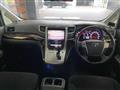 2014 Toyota Vellfire