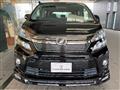 2014 Toyota Vellfire