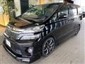 2014 Toyota Vellfire