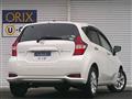 2020 Nissan Note