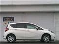 2020 Nissan Note