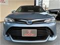 2016 Toyota Corolla Fielder