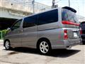 2010 Nissan Elgrand