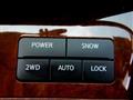 2010 Nissan Elgrand
