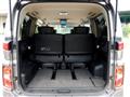 2010 Nissan Elgrand