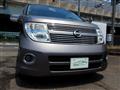 2010 Nissan Elgrand