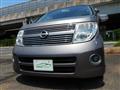 2010 Nissan Elgrand