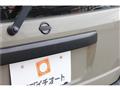 2003 Nissan X-Trail